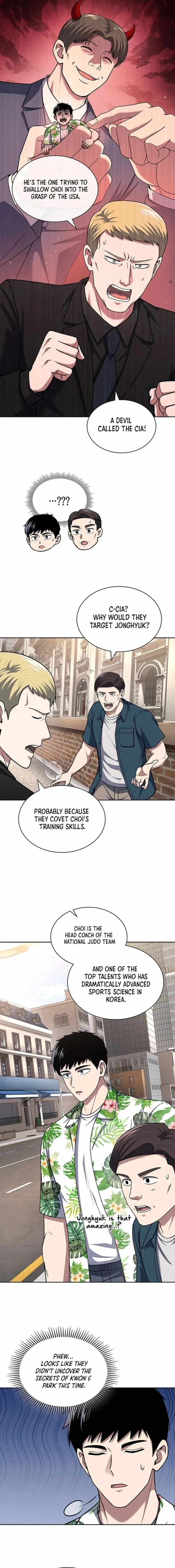 Reset Life of Regression Police Chapter 101 5